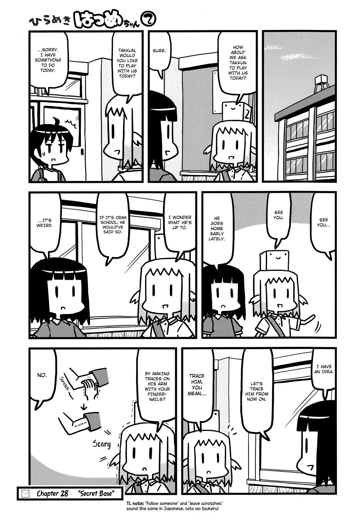 Hirameki Hatsume-chan Chapter 28 2